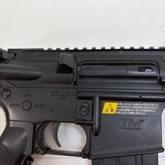 No.980 東京マルイ　エアガンの画像