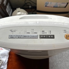 加湿機能付きセラミックファンヒーターの画像