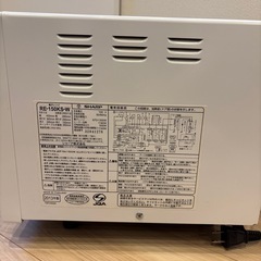 電子レンジ　SHARPの画像
