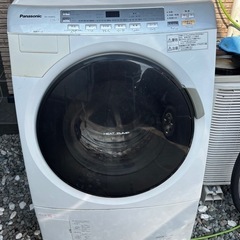 取り引き決まりました
の画像