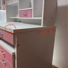 学習机、引き出し の画像