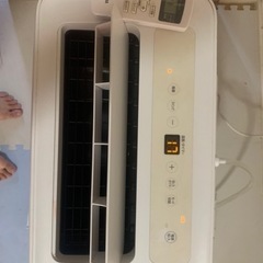 IRIS OHYAMA ポータブルクーラー IPA-2821GHの画像