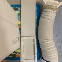 IRIS OHYAMA ポータブルクーラー IPA-2821GHの画像