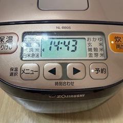 象印　マイコン炊飯ジャー　NL-BB05の画像