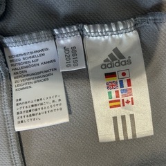 adidasグレージャージストライプの画像