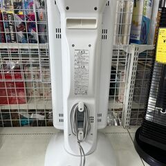 【ジャングルジャングル岸和田和泉インター店】遠赤グラファイトヒーター アラジン CAH-2G10D 2021年製 冬物家電 家電 和泉市 堺市 岸和田市 泉大津市 高石市 泉北郡熊取町の画像