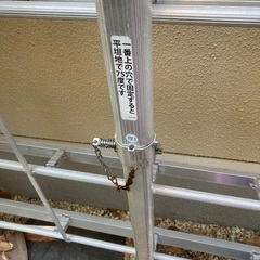 アルインコ　三脚　屋外　長期保管品の画像