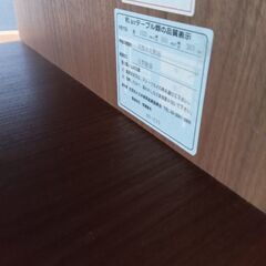 【国産】木製、収納付きローテーブルの画像