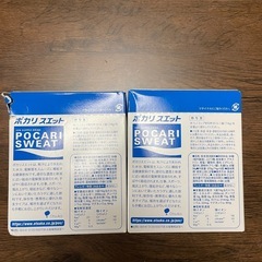 新品未開封　粉末ポカリ　5袋入り2箱 POCARI SWEAT の画像