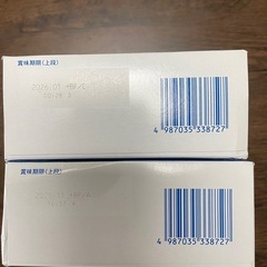 新品未開封　粉末ポカリ　5袋入り2箱 POCARI SWEAT の画像