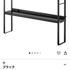 ブラック , コンロ奥 隙間ラック2段 , コンロ奥 隙間ラック2段の画像