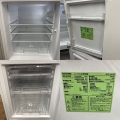 I391 🌈 アイリスオーヤマ 冷蔵庫 (142L) ⭐ 動作確認済 ⭐ クリーニング済の画像