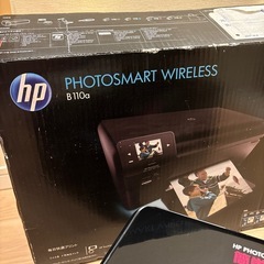 プリンター　hp 　PHOTOSMART B110aの画像