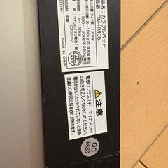 体重計　ヘルスメーターの画像