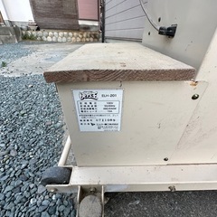 パワーリフト快力王の画像