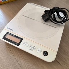★本日限定　【アイリスオーヤマ】IHクッキングヒーターの画像