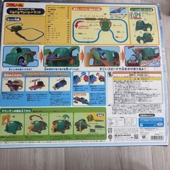 プラレール きかんしゃトーマス どきどきマウンテンセット TAKARA TOMYの画像
