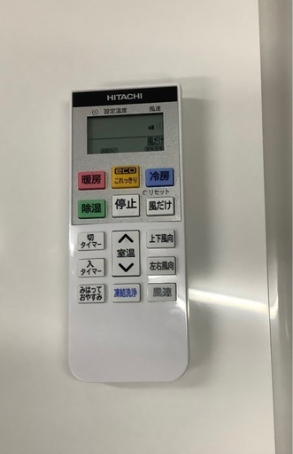 エアコン 2023年 白くまくん Dシリーズ スターホワイト RAS-D22M リサイクルショップ宮崎屋　佐土原店25.12.24