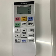 エアコン 2023年 白くまくん Dシリーズ スターホワイト RAS-D22M リサイクルショップ宮崎屋　佐土原店25.9.27Fの画像