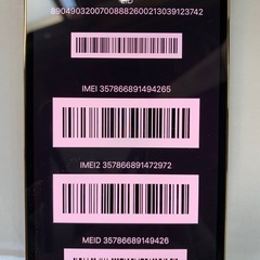 超美品！！iPhone 13 Proの画像