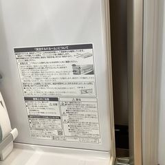 【取りに来られる方限定】HITACHI 6ドア冷蔵庫 66,000円の画像