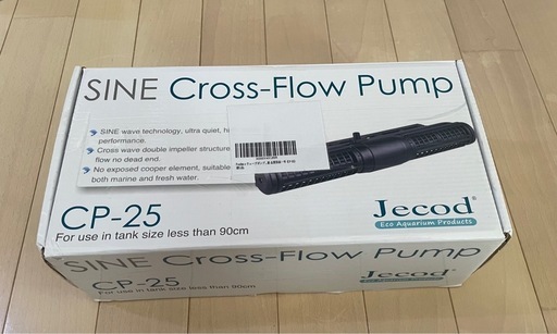 水流ポンプ　　ウェーブポンプ