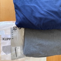 IKEA KLIPPAN クリッパン用
カバーの画像