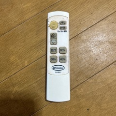 LEDシーリングライト  KCL8D-N1の画像