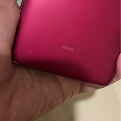 BASIO4 KYV47 かんたんスマホ　スマホケース 手帳型の画像