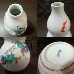 人間国宝 十四代 酒井田柿右衛門 錦 葡萄文 花瓶 瓢箪形 一輪挿し 伊万里 有田焼 色絵磁器 共箱あり 札幌市 新道東店の画像