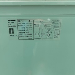 美品　パナソニック製の二槽式洗濯機 NA-W40G2の画像