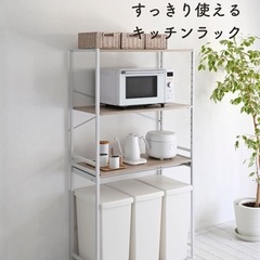 YAMAZEN棚の画像