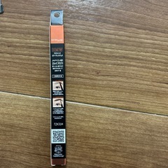 眉ペンシルの画像