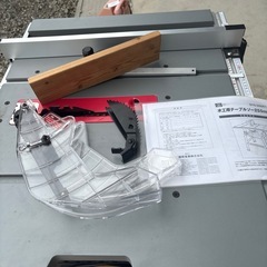 木工用テーブルソー2:55mm　中古品の画像