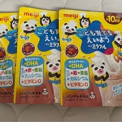 粉末飲料 チョコレート風味の画像