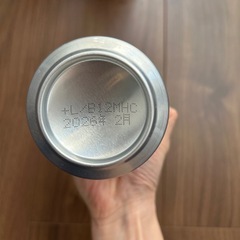 酎ハイ15本まとめての画像