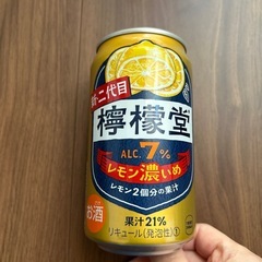 酎ハイ15本まとめての画像