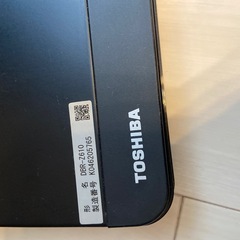 TOSHIBA製のDBR-Z610ブルーレイレコーダーの画像