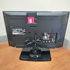MITSUBISHI REAL 液晶テレビ LCD-22ML10 22インチの画像