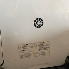 siroca 食洗機　食器洗い機　動作問題なしの画像