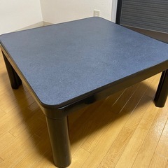 差し上げます　コタツの画像