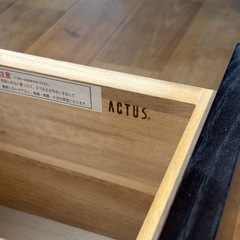 ACTUS アクタス テレビボード テレビ台 ダークブラウンの画像