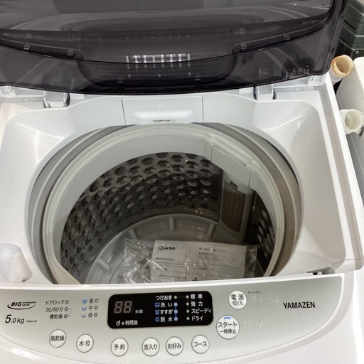 【取りに来られる方限定】YAMAZEN 全自動洗濯機　16,500円 取りに来られる方限定】YAMAZEN 全自動洗濯機 16，500円の通販はau PAY