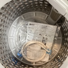【取りに来られる方限定】YAMAZEN 全自動洗濯機　16,500円の画像