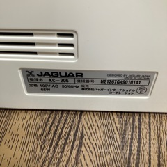 【美品】電動ミシンの画像