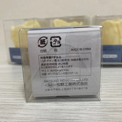 新品未使用★LEDキャンドル★4個セット★ハロウィンの画像