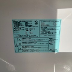 冷蔵庫の画像