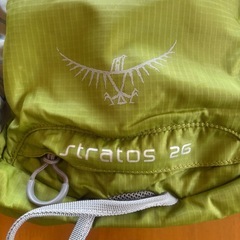 バックパック　OSPREY  オスプレー　ストラトス26　 STRATOS 26の画像