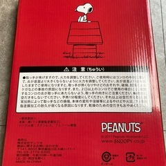 ガス専用　スヌーピー 顔型パンケーキフライパンの画像