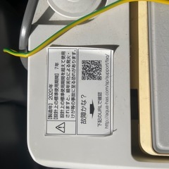 洗濯機の画像